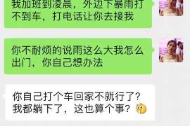 离婚证据应怎么收集